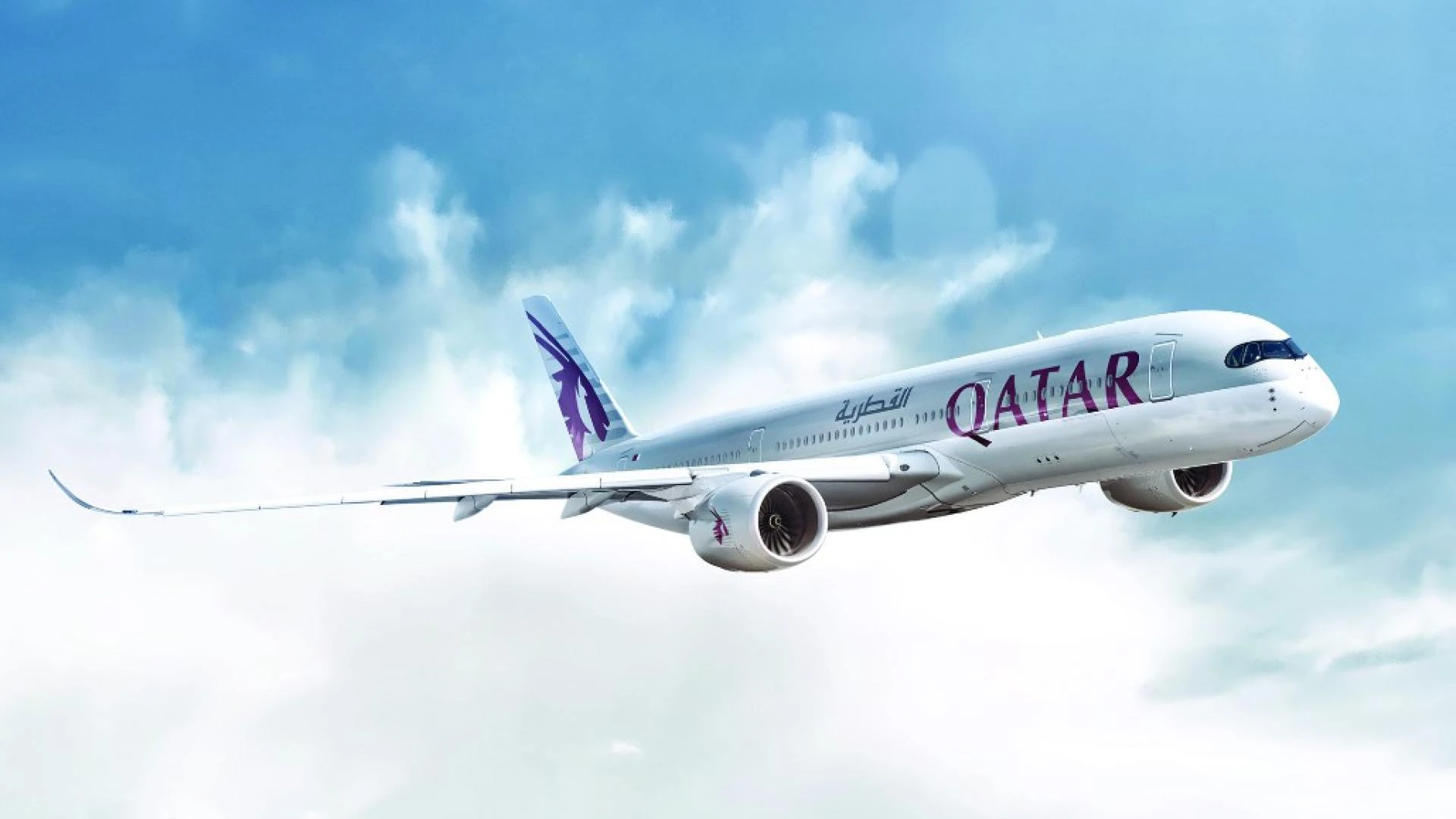 How do I call Qatar Airlines from Australia?
