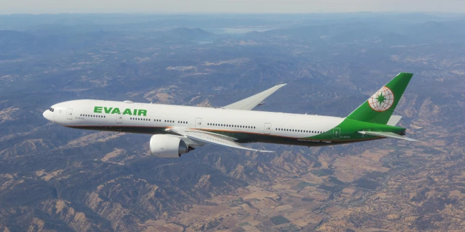 What is EVA Air's cancellation policy?