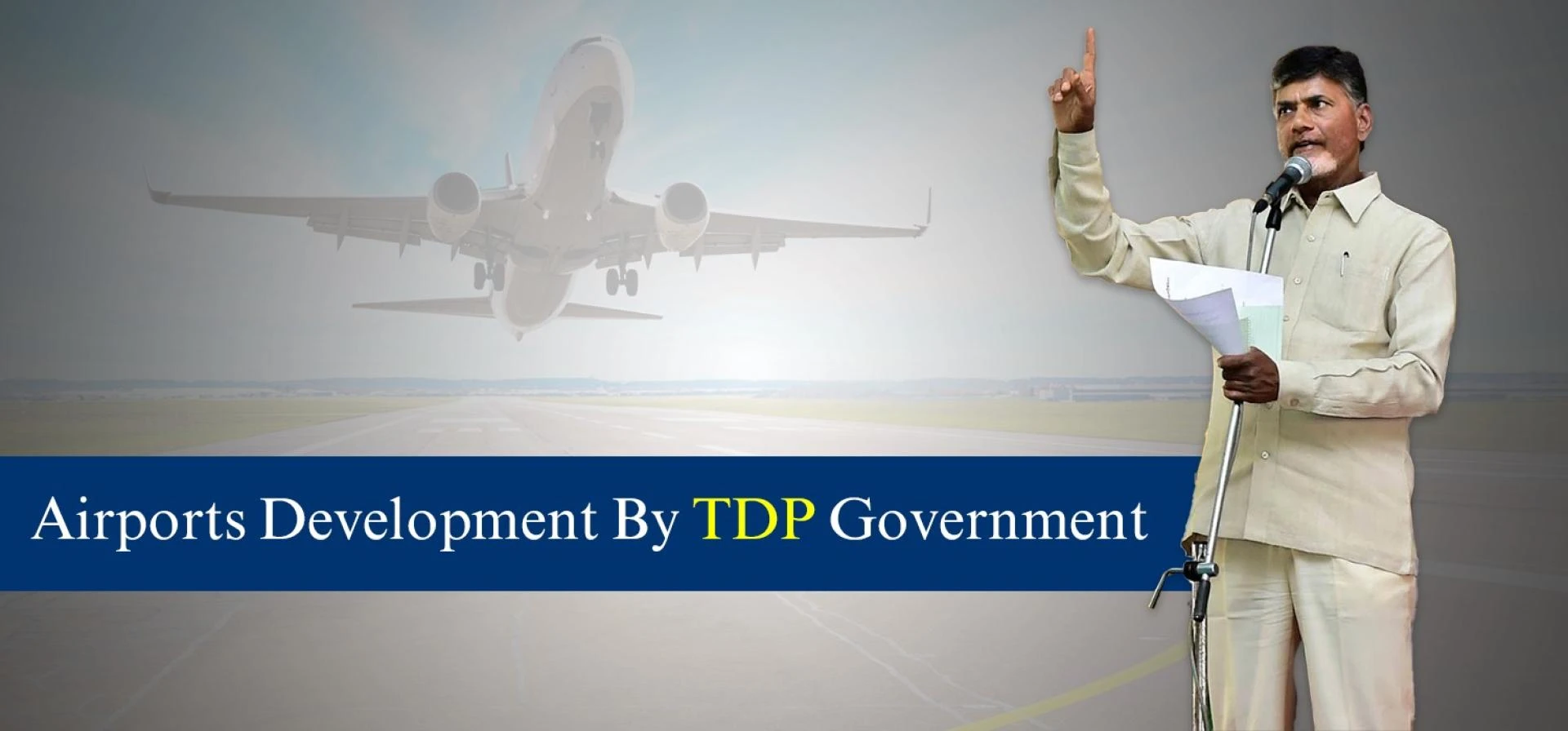 Airports Development By TDP Government