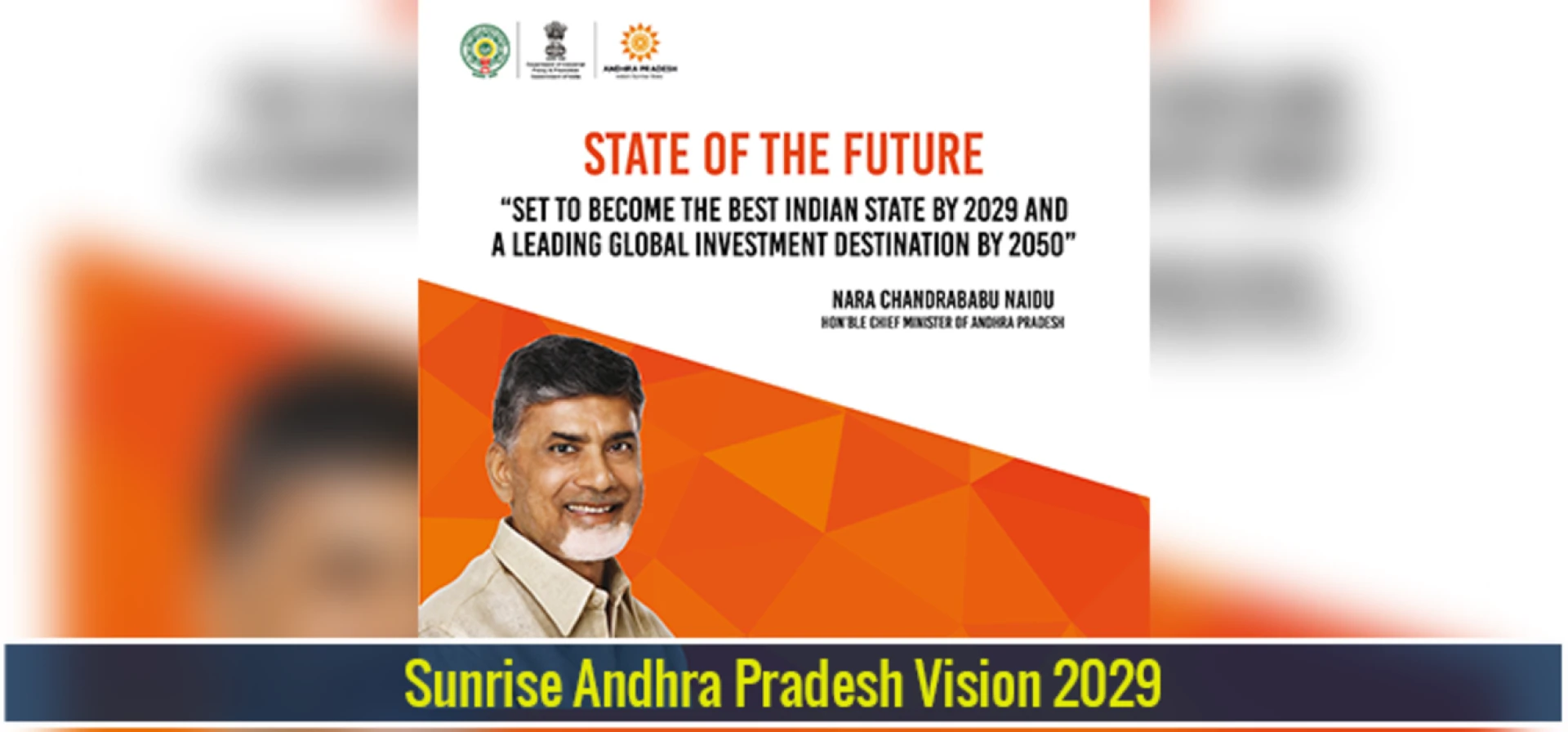 Sunrise Andhra Pradesh Vision 2029