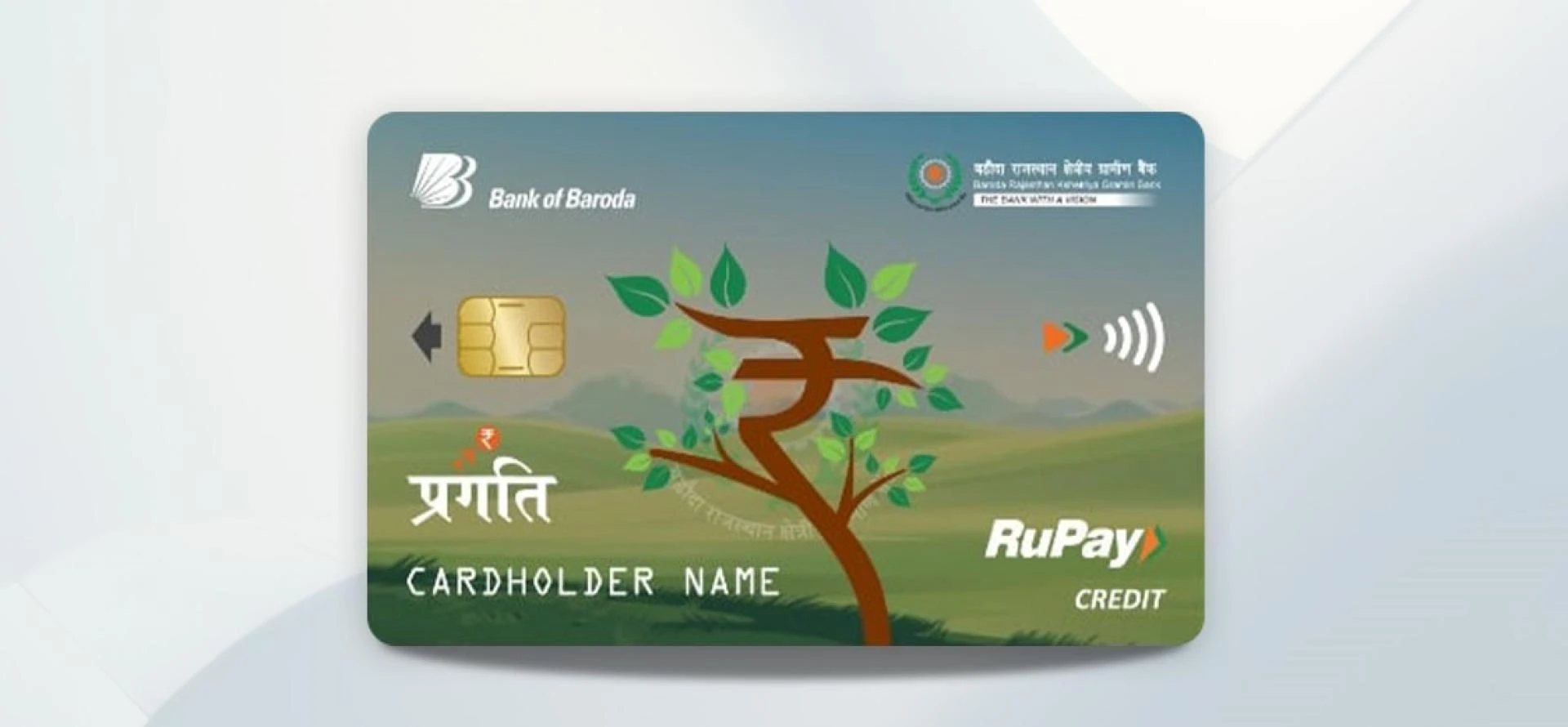 BoB Financial Debuts 3 Pragati RuPay Credit Cards