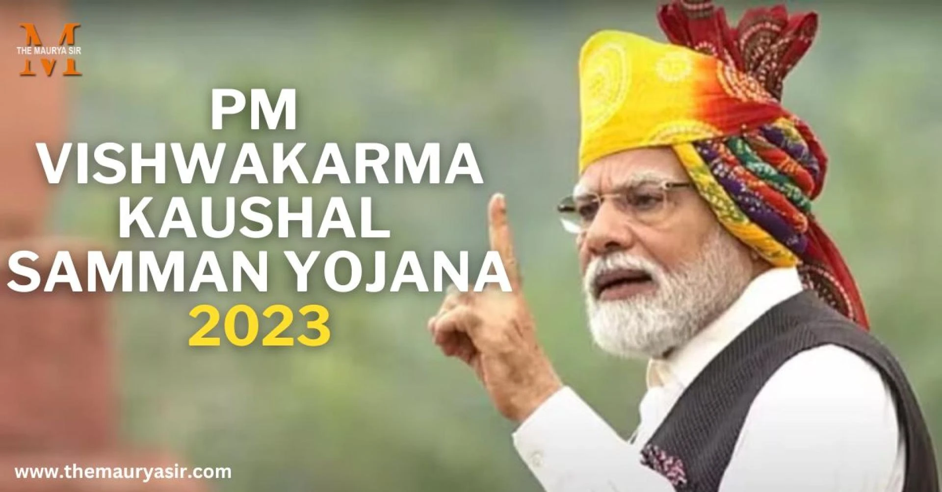 PM (Vishwakarma) Shram Kaushal Samman Yojana 2023