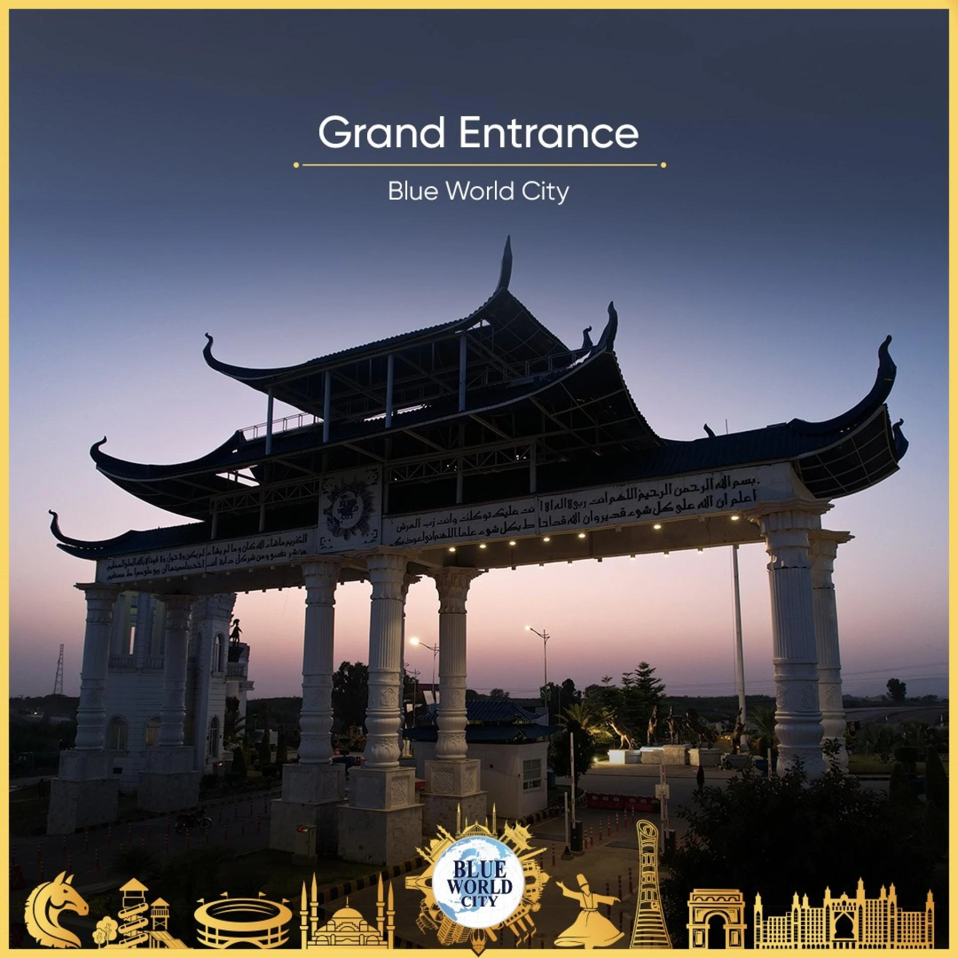 Exploring the Marvels of Blue World City: Pakistan's Rising Urban Oasis