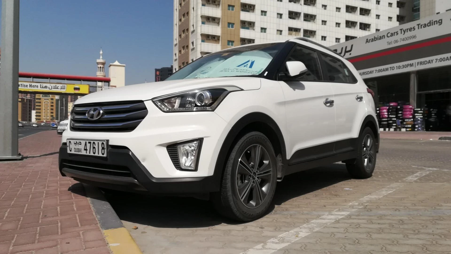 Hire a Car for these Special Occasions| Amex Car Rental UAE