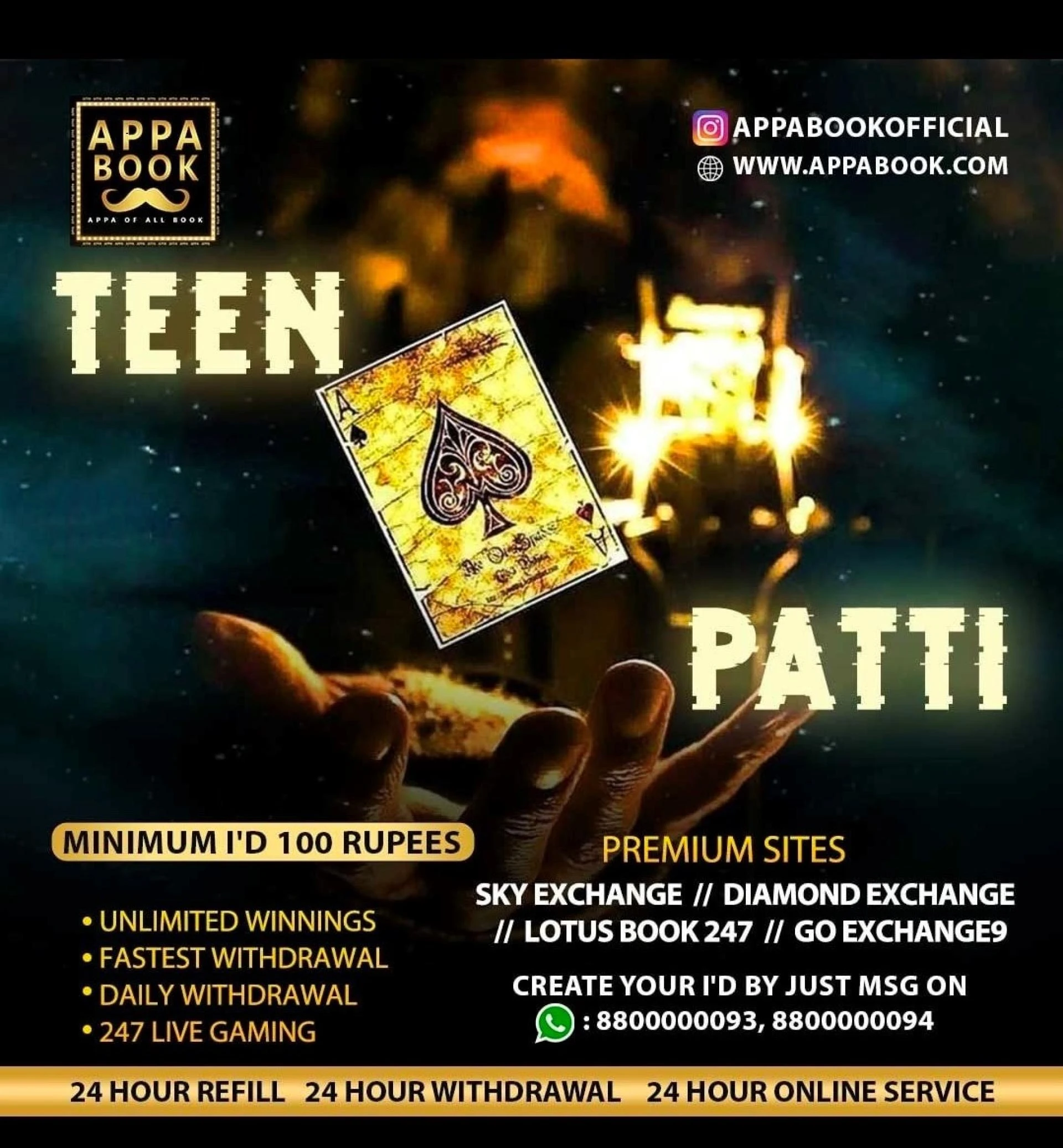 Get Online Cricket Betting ID