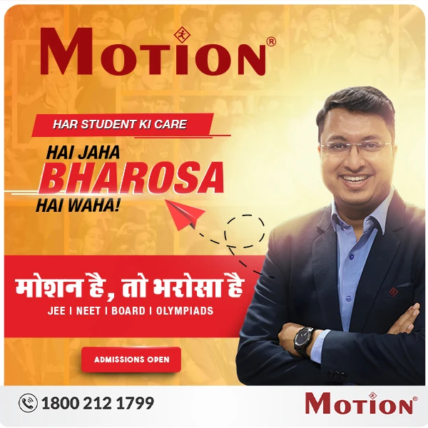 Best Books for NEET 2024 Preparation- Every Medical Aspirant must have these Books for NEET 2024