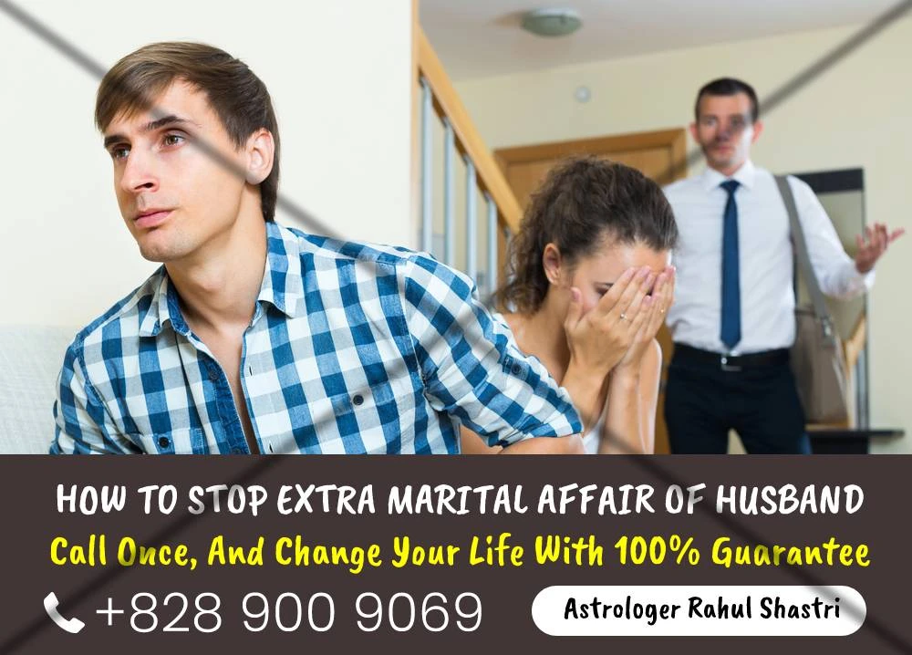 Husband wife problem solution