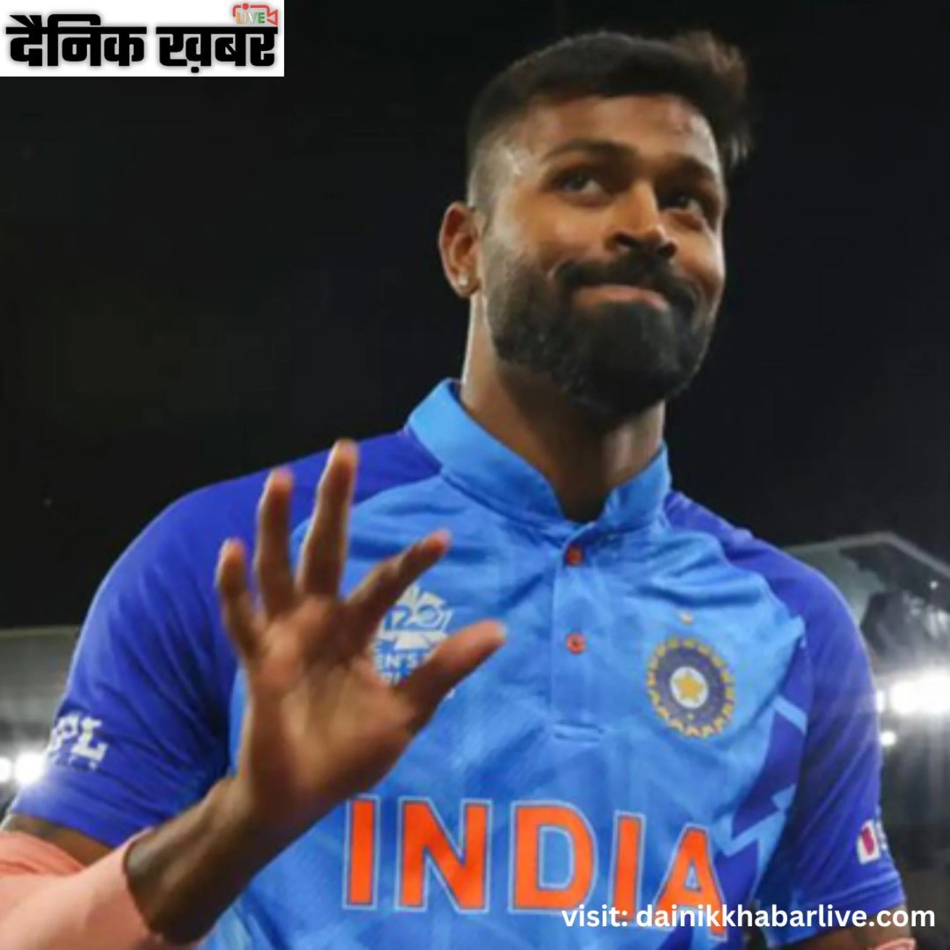 टी20 वर्ल्ड कप 2024