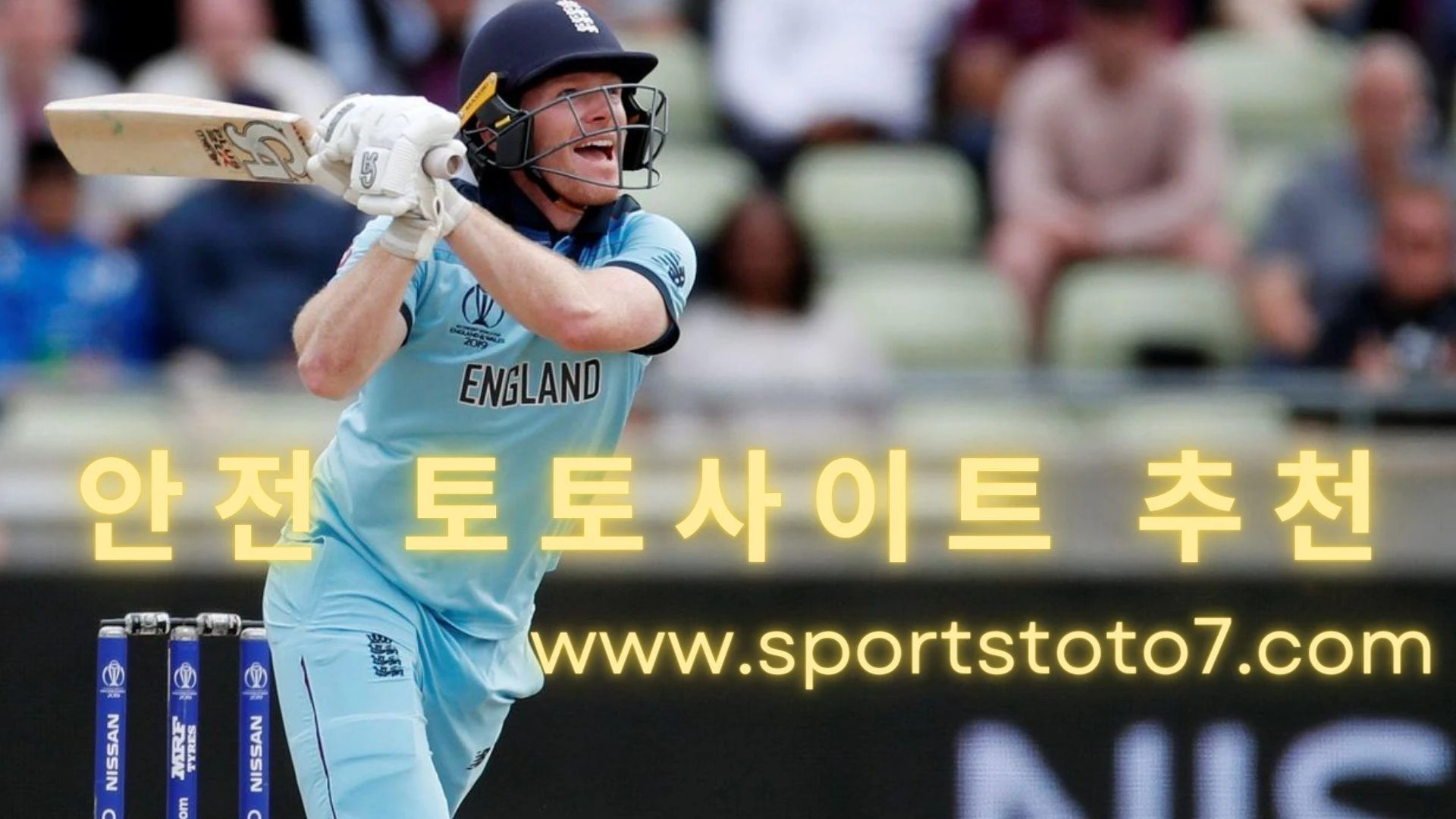 Indian cricketers are Beginners No More