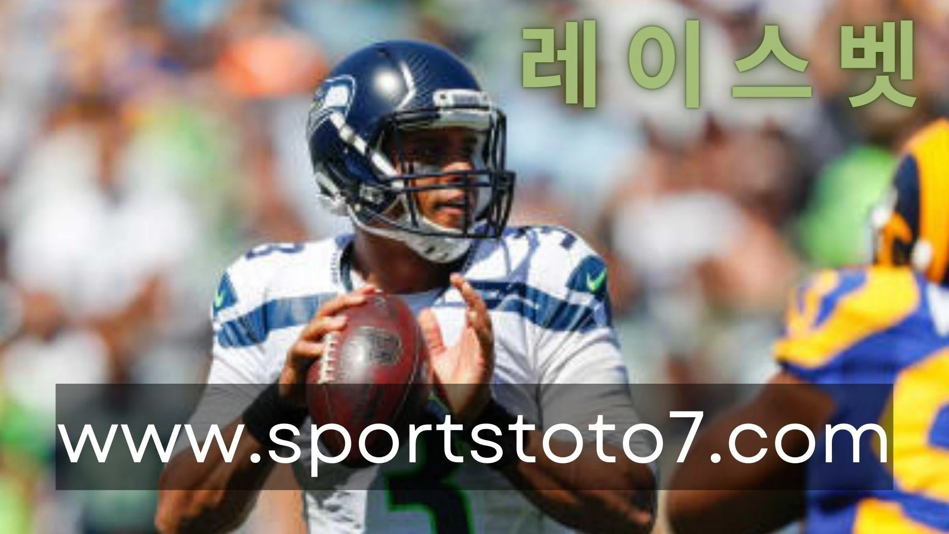 4 Common Football Bets and Strategies for Winning Them