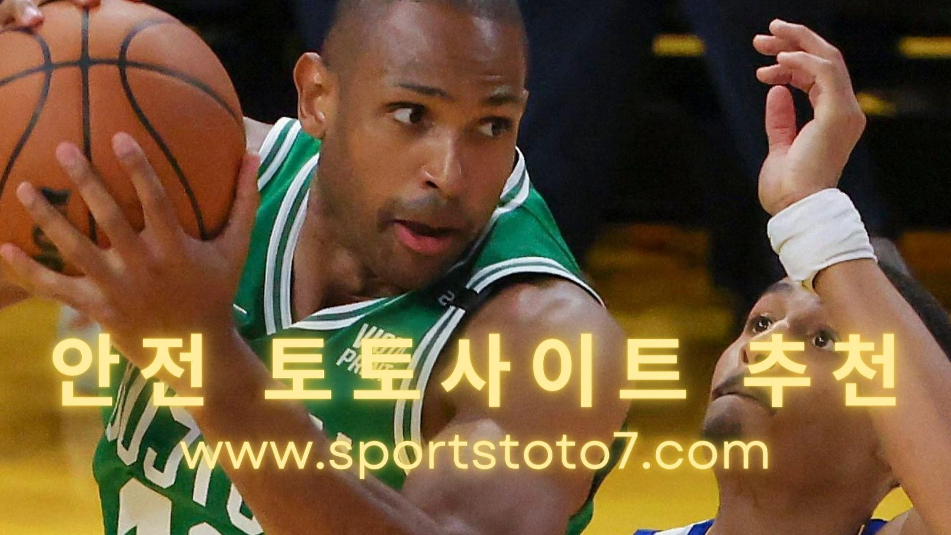A Guide to Betting Totals on the NBA