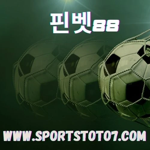 Atlanta United: 'Each match a last' in the wake of harming RBNY misfortune