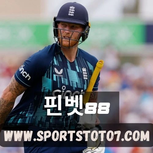 Instructions to Understand the World of Cricket Betting Rates