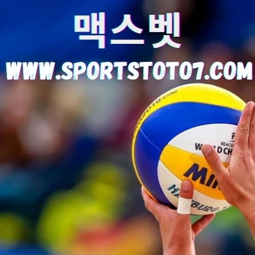 A Beginner's Guide to Volleyball Betting