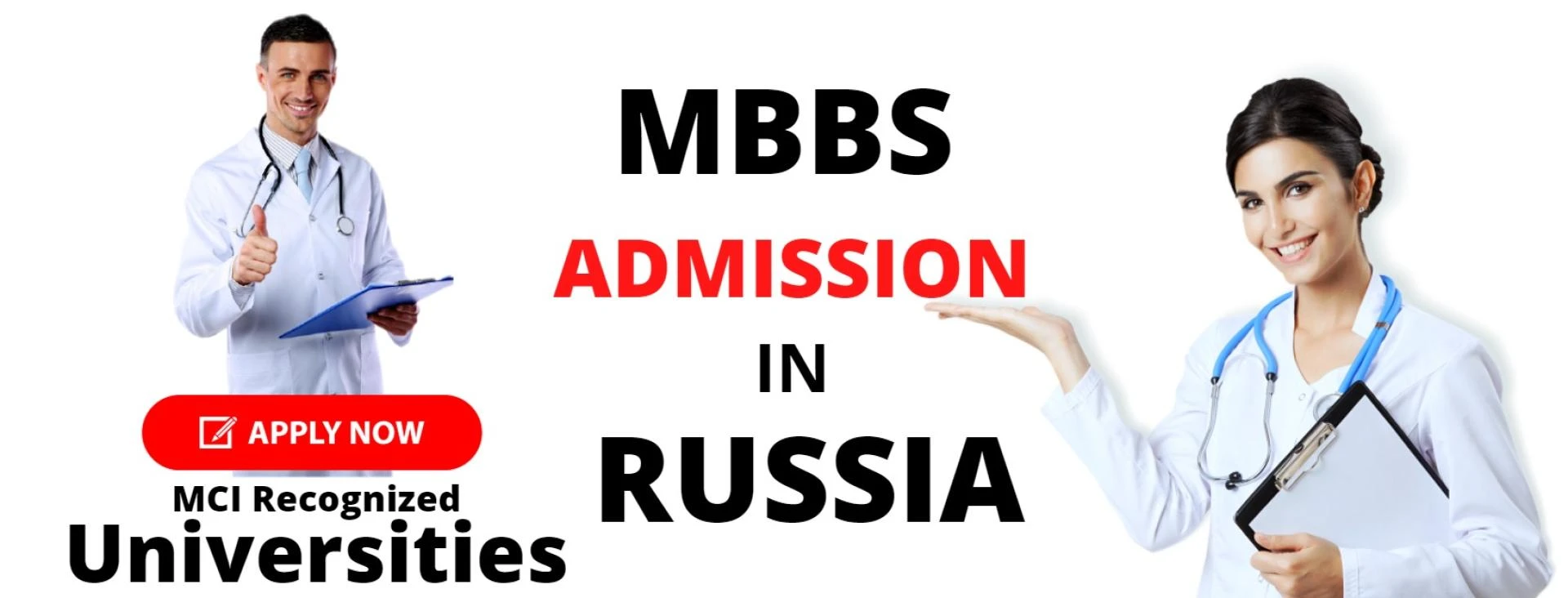 MBBS in Abroad