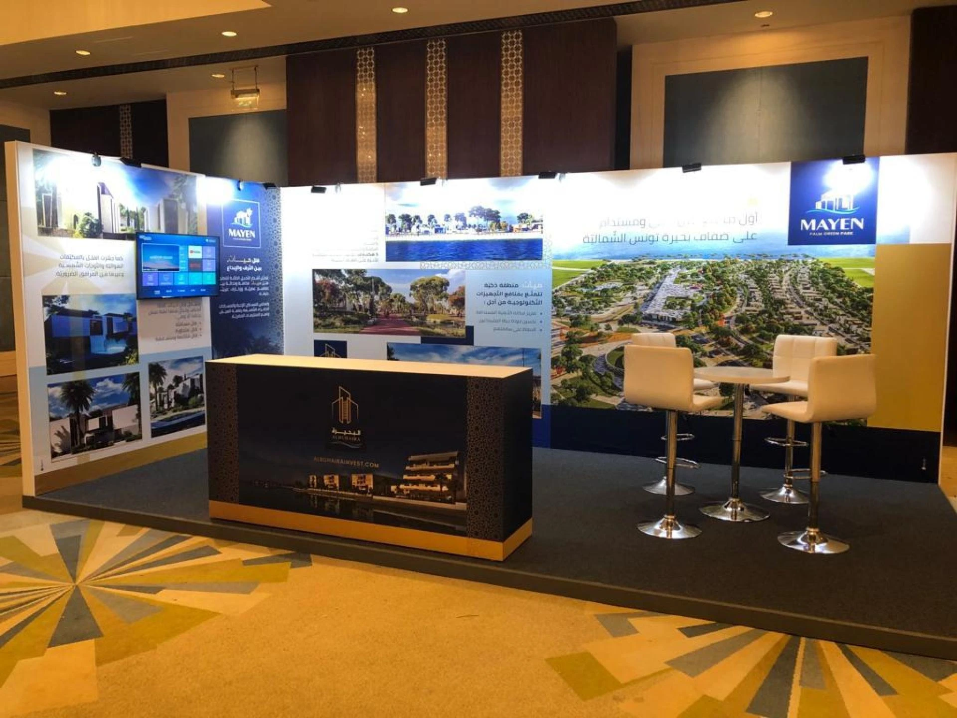 Elevating Your Event Presence: Orange Fairs &amp; Events Exhibition Display Stands