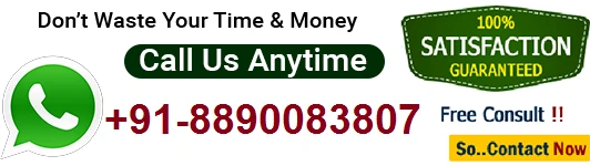 Shadi Ke Liye Ghar Walo Ko Manane Ki Dua Or Wazifa