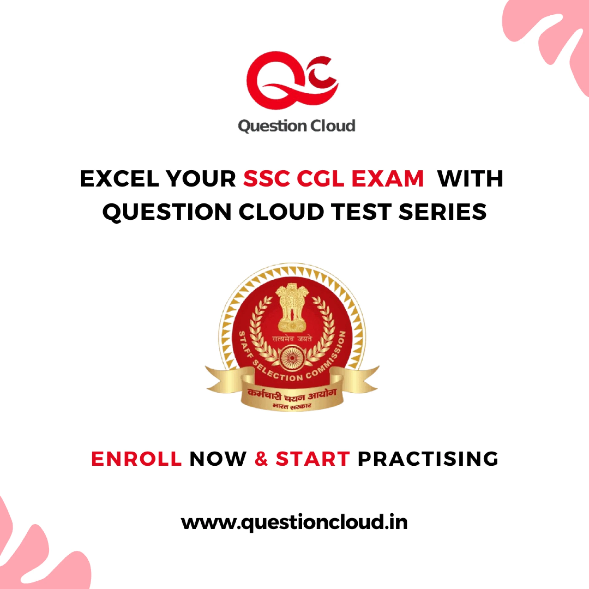 SSC CGL EXAM NOTIFICATION 2021 - 2022 IS OUT !!