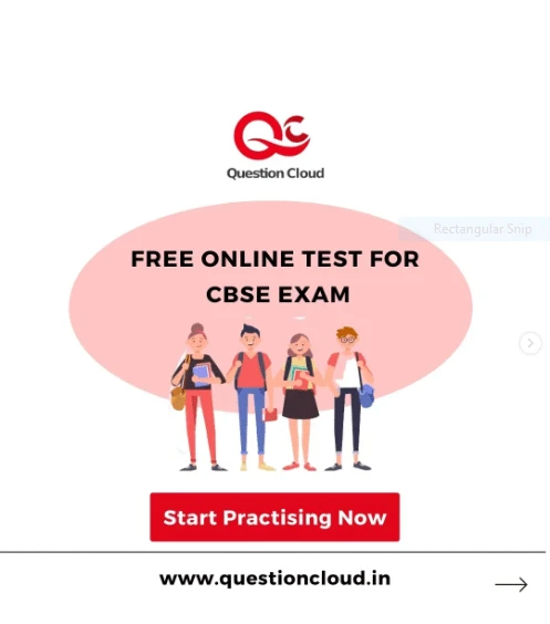 CBSE online test