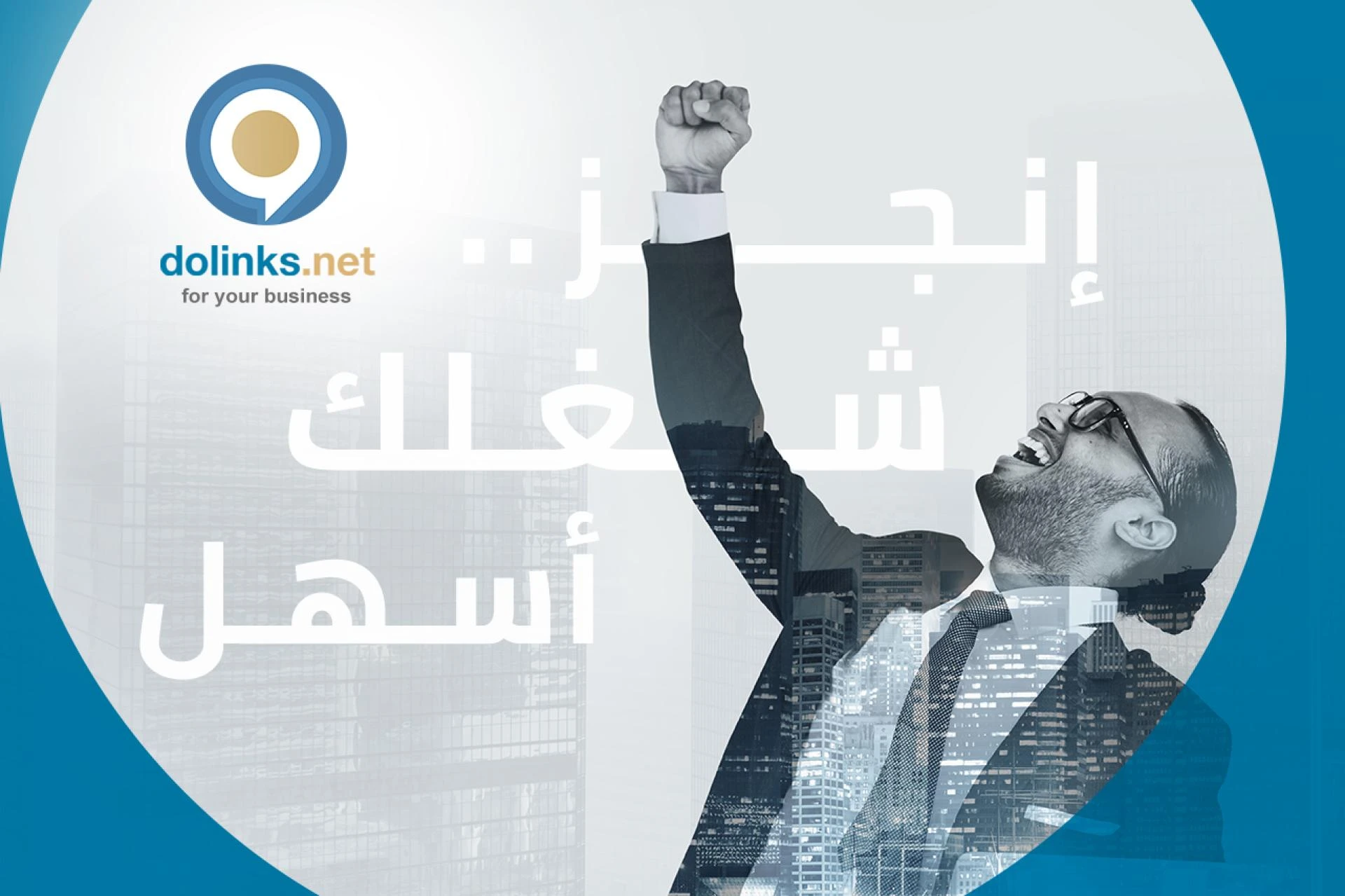 افضل موقع فري لانسر عربي