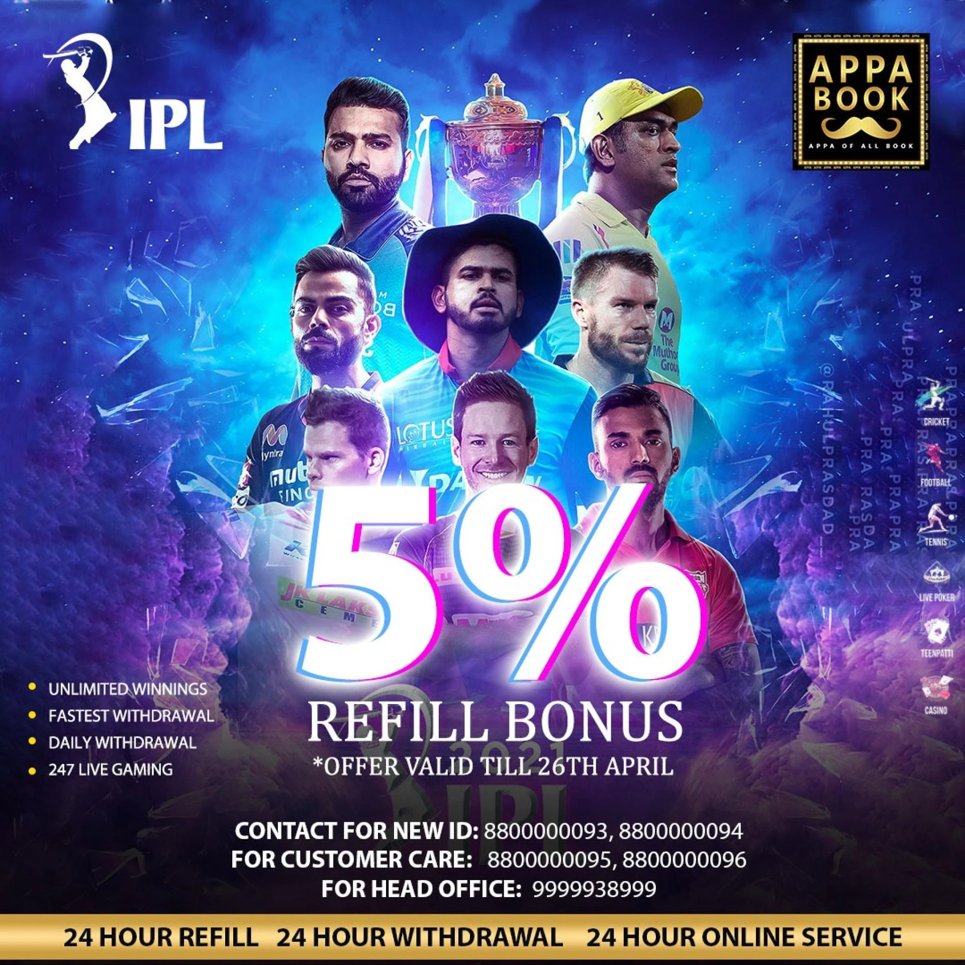 APPA BOOK - The Best Betting Id Provider