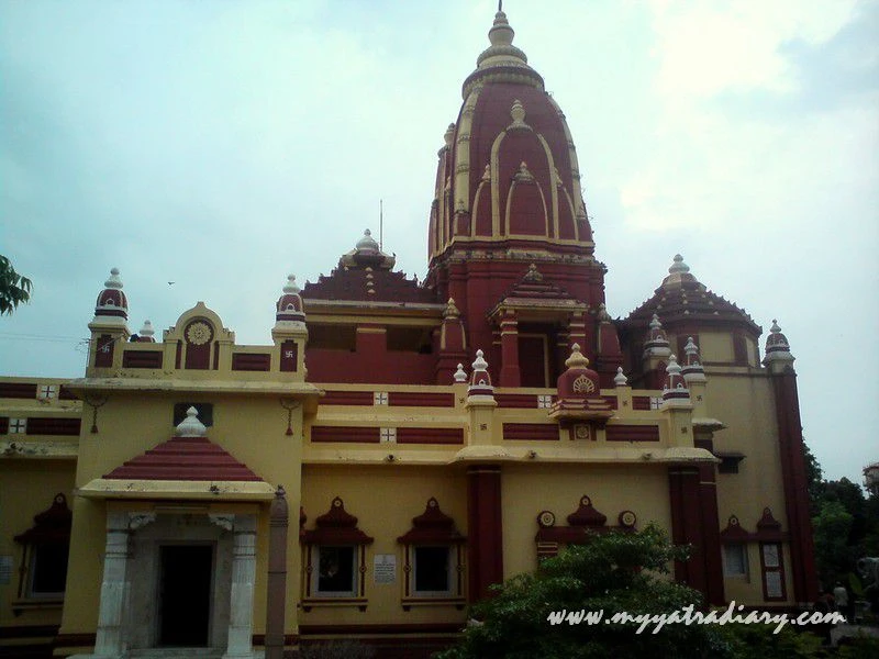 Gita Mandir Entrance, Mathura Vrindavan Gita Mandir Entrance, Mathura Vrindavan