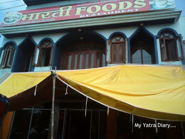 Bharti Food, Vrindavan restaurant