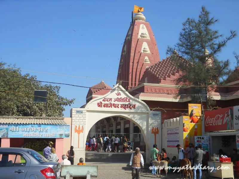 Entrance to Nageshwar Jyotirling Shiva Temple, Bet Dwarka Entrance to Nageshwar Jyotirling Shiva Temple, Bet Dwarka
