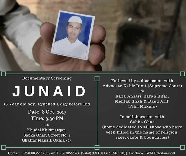 Junaid: A film by Raza Ansari, Sarah Rifai, Mehtab Shah and Daud Arif