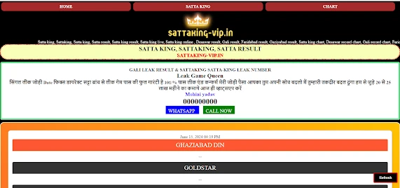 https://sattaking-vip.in