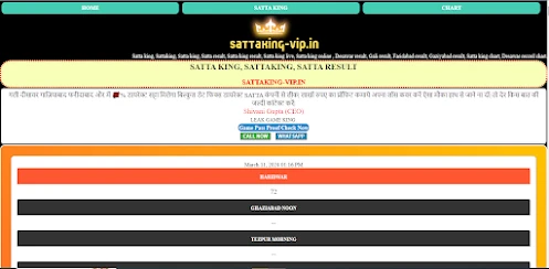 Satta King https://sattaking-vip.in