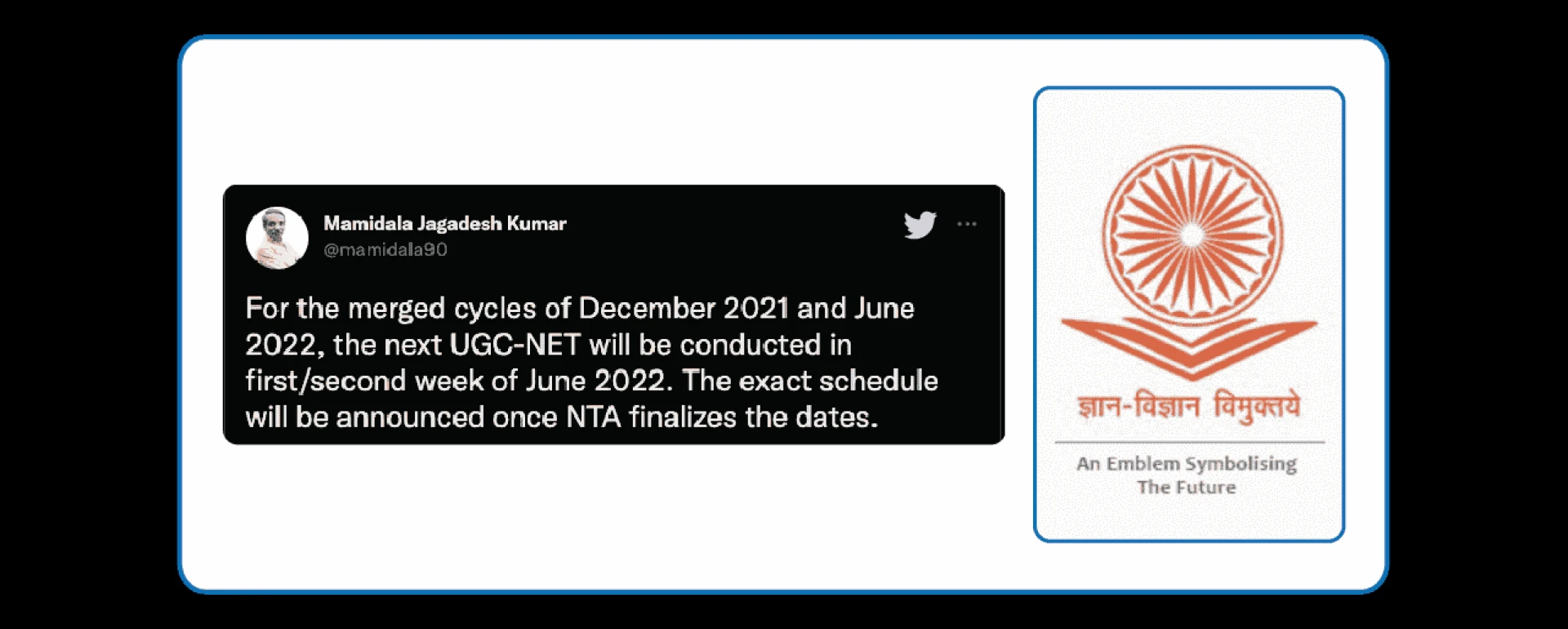 UGC NET JRF June 2022 Tentative Exam Dates UGC NET JRF June 2022 Tentative Exam Dates