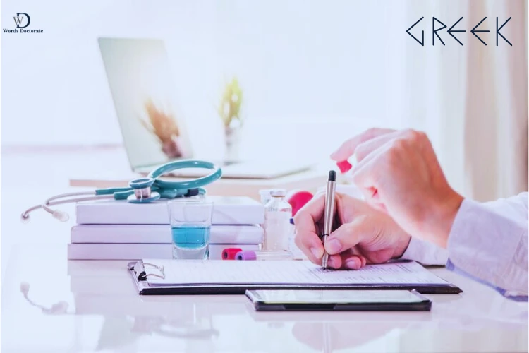 A Comprehensive Guide To Mastering Thesis Writing For Medical Students In Athens, Greece