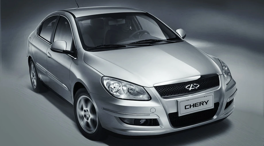 Chery Cars