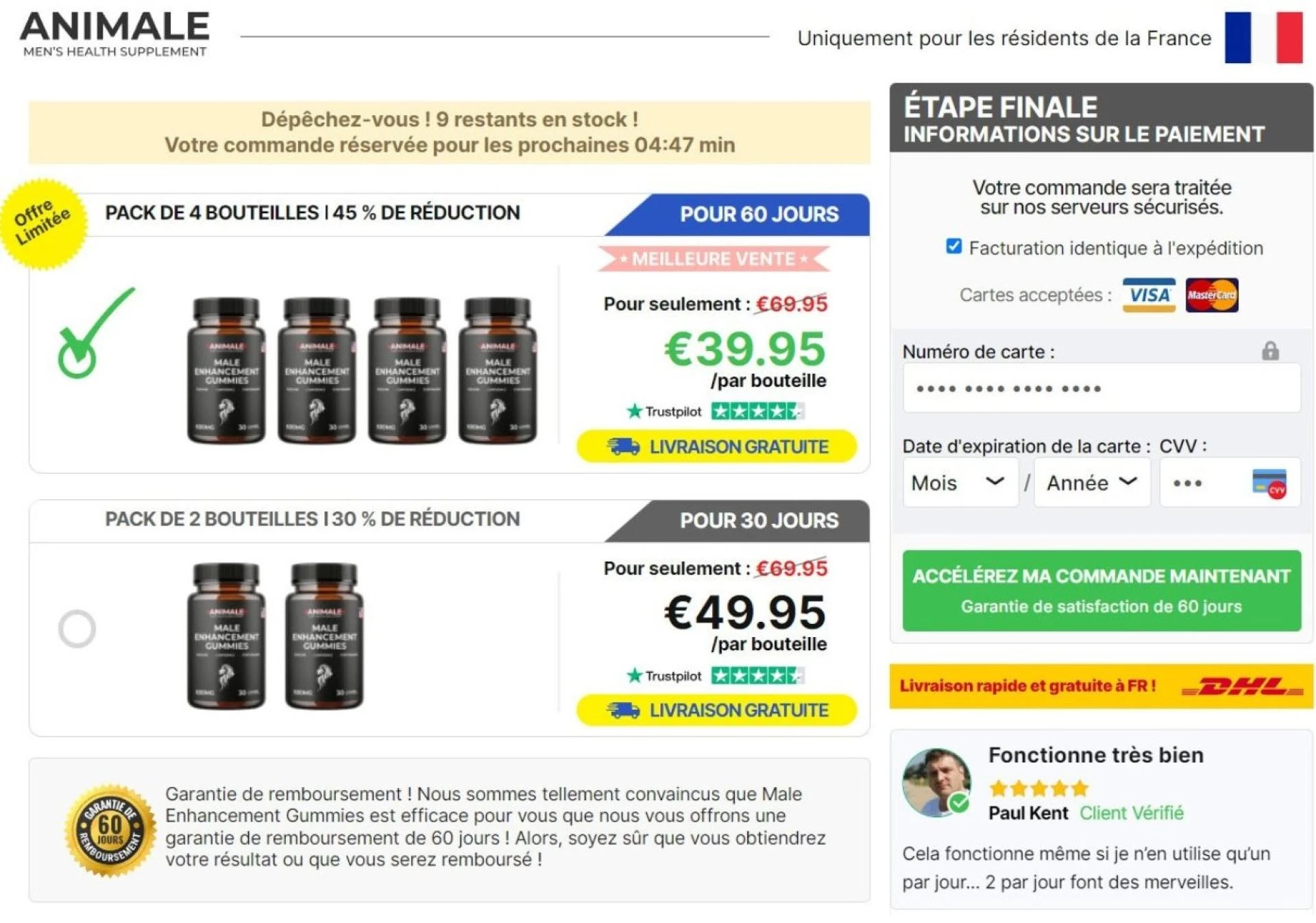 Animale Male Enhancement Gummies 2023