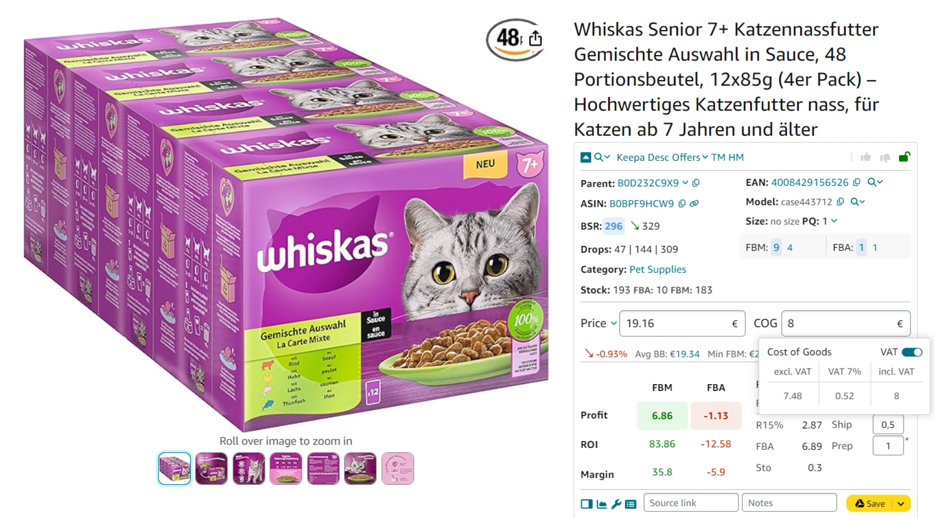 To calculate VAT on the product page, or on a supplier website, enter the COG, click on it, and toggle the “VAT” switch in the pop-up
