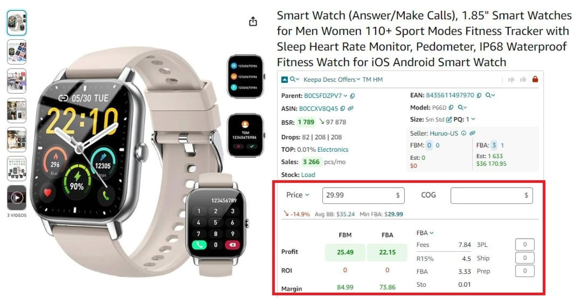 Seller Assistant App’s FBA&FBM calculator 