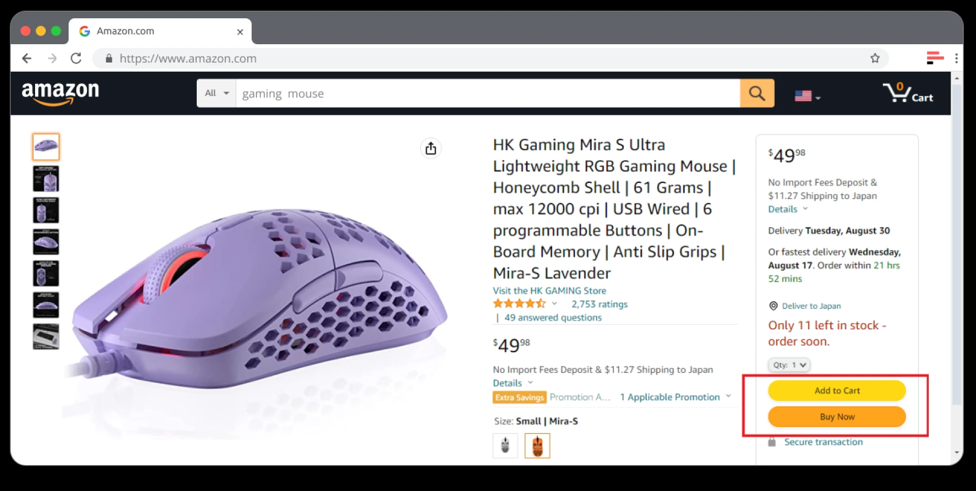 The Buy Box is the section (box) on a product listing with the “Add to Cart” and "Buy Now" buttons