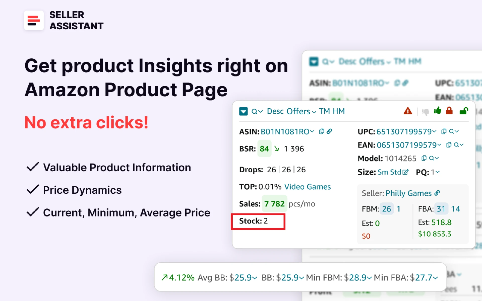 Seller Assistant’s Stock Checker