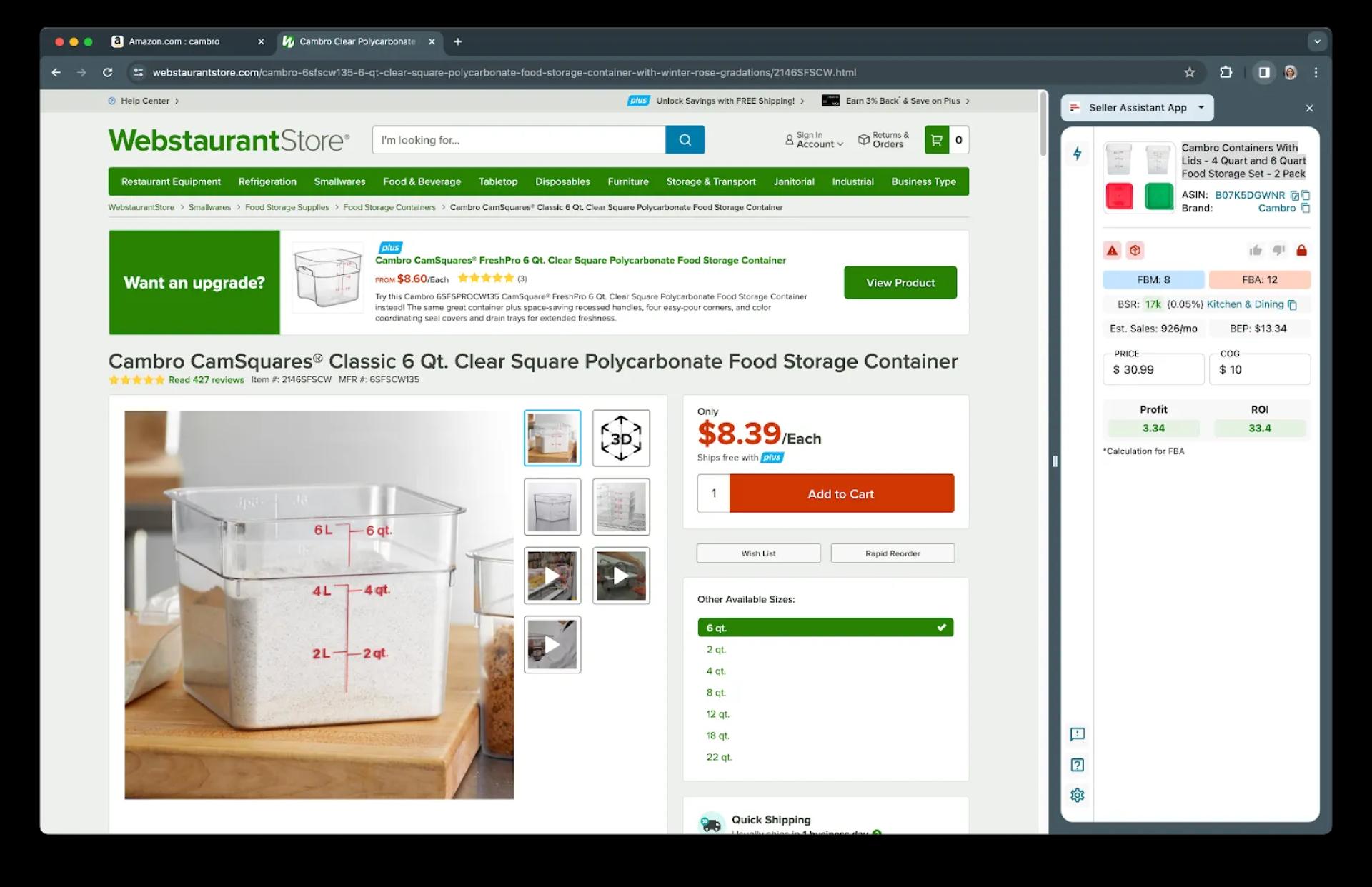 Side Panel View on the supplier website