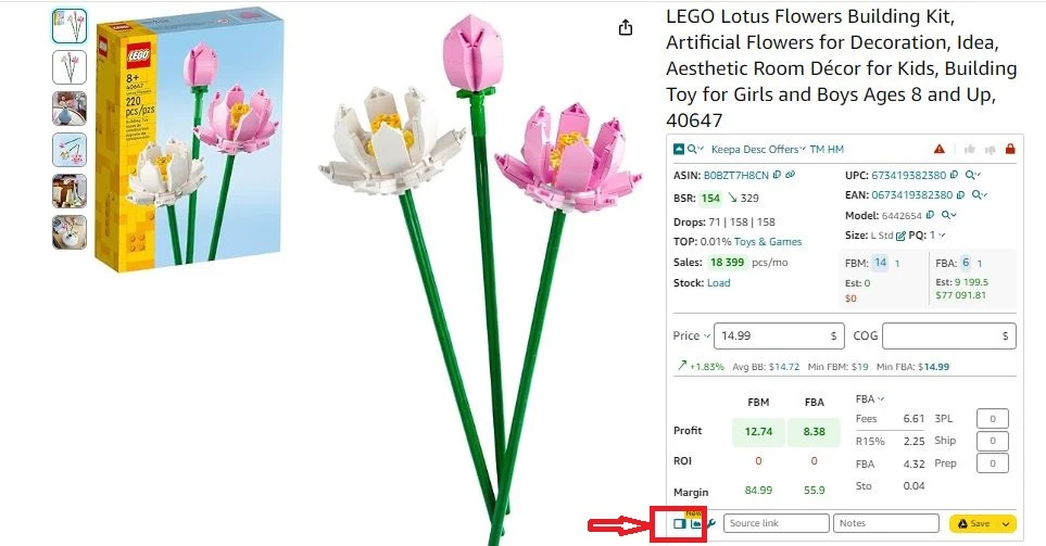 Side Panel View on the Amazon product pages