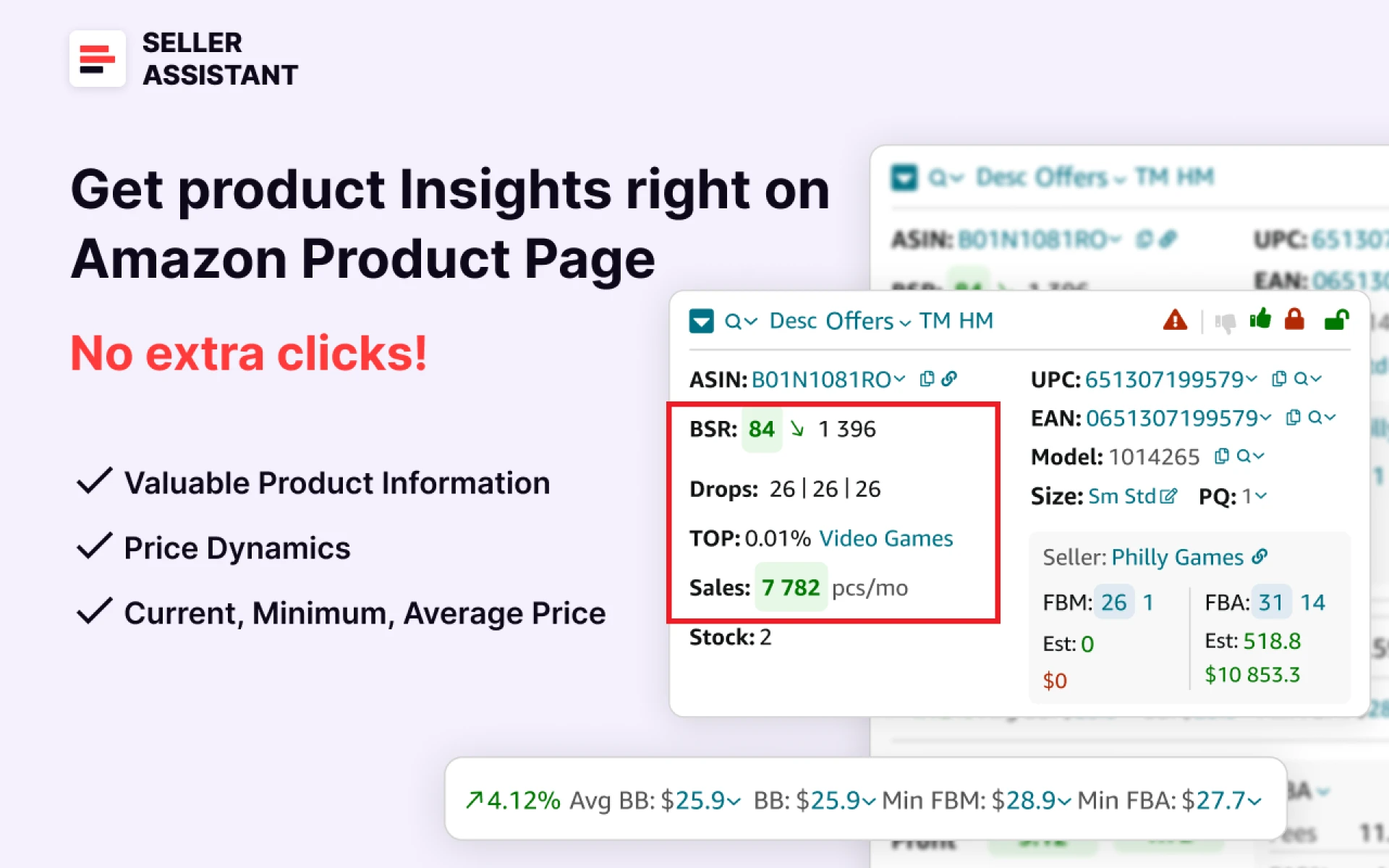 Seller Assistant helps find out BSR in one click