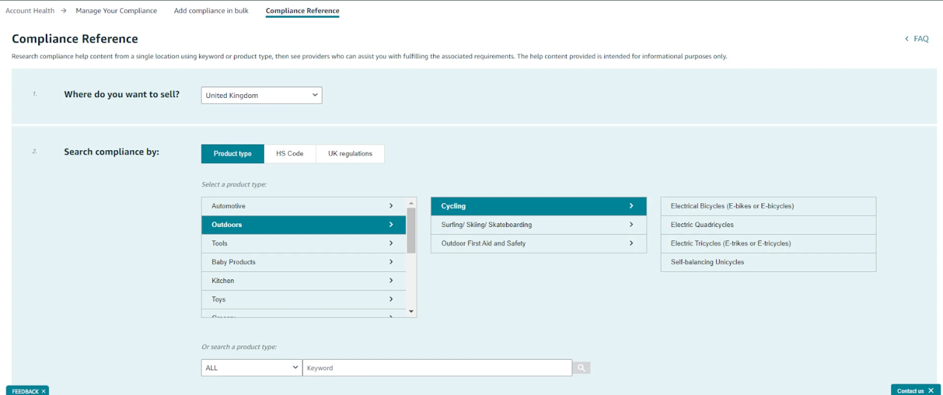 Compliance Reference tool