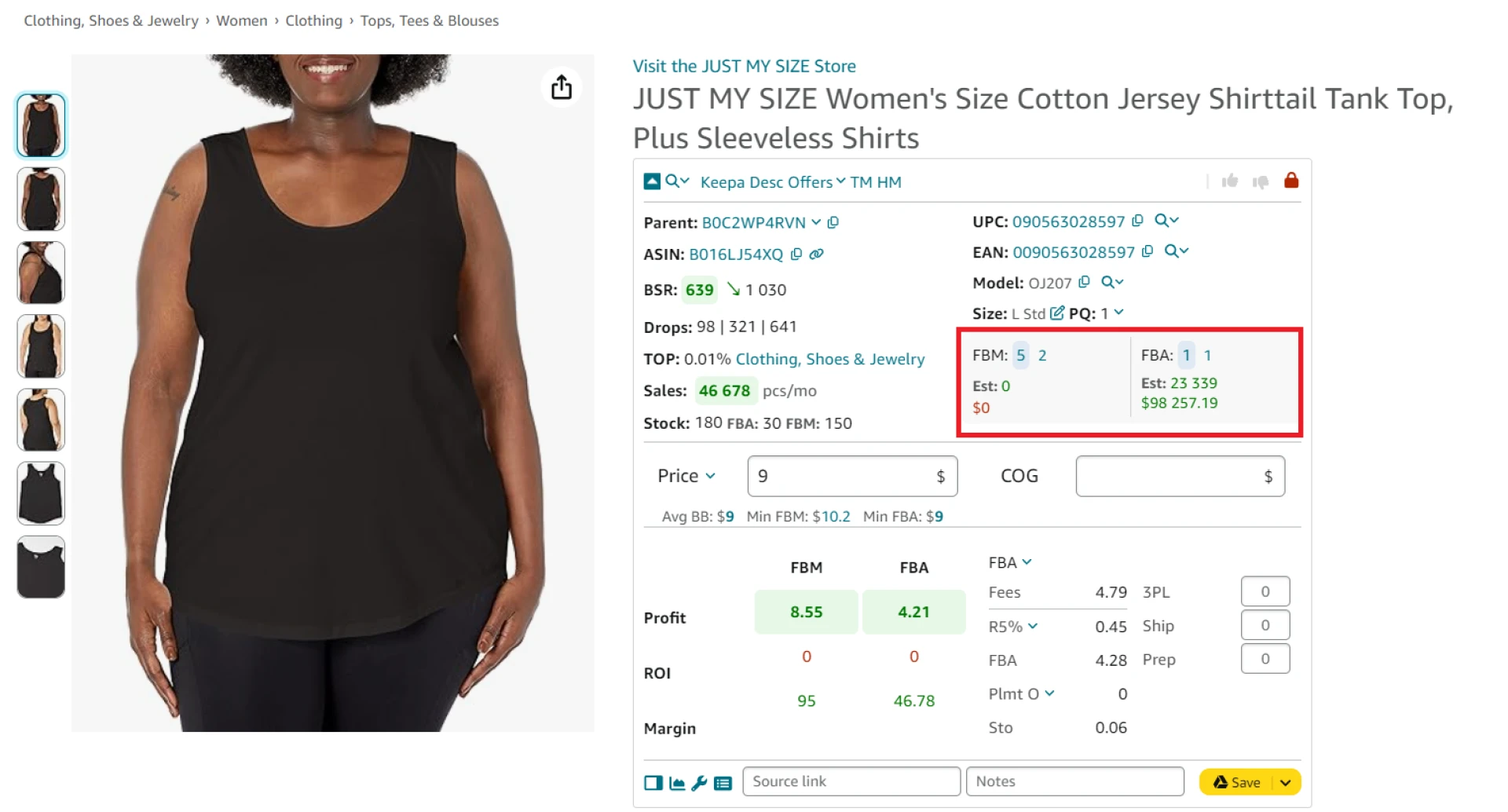 Use Seller Assistant to check the number of FBA and FBM offers.