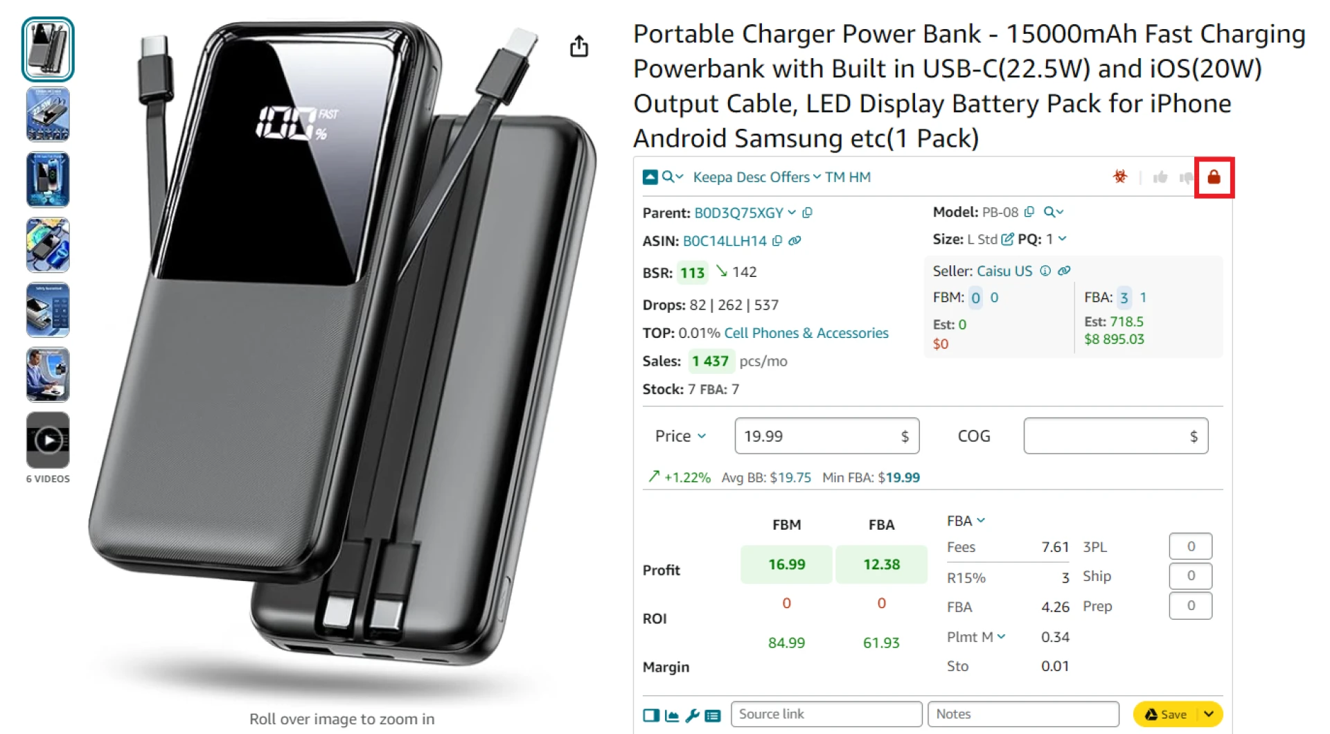 Restrictions Checker shows if a product is restricted or you can’t sell it for other reasons