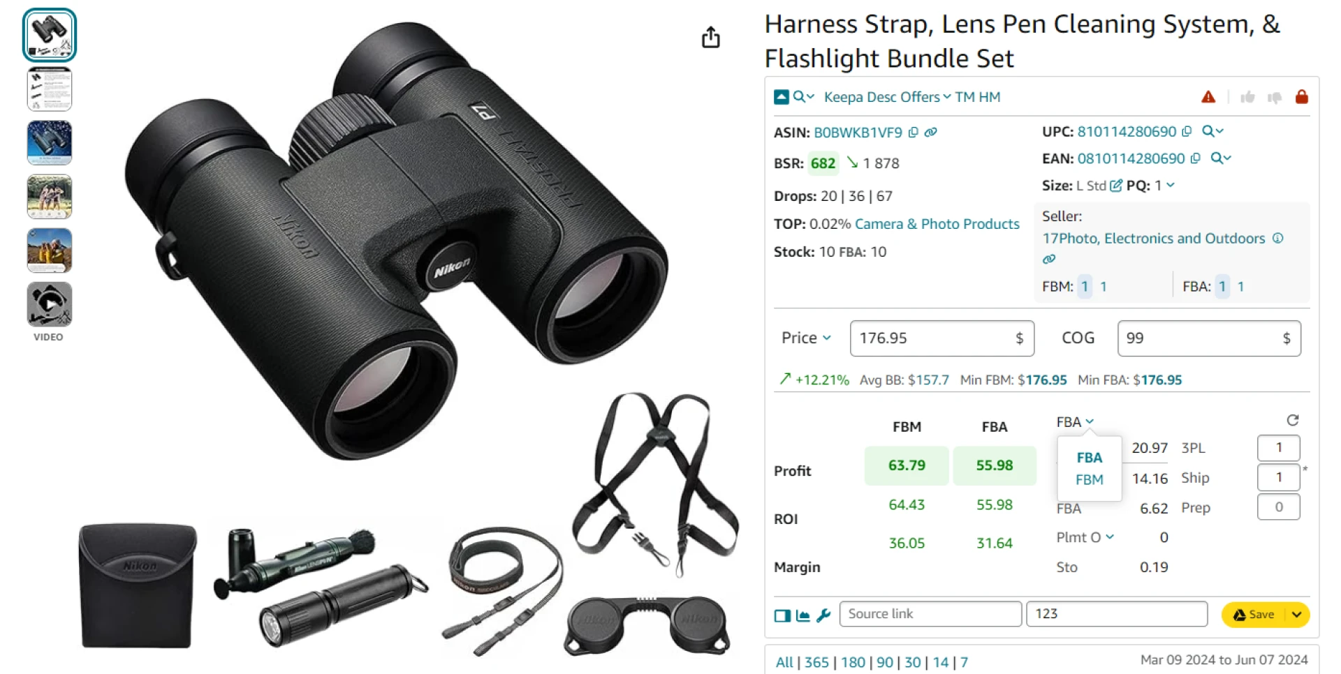 You can switch between the FBA and FBM fees