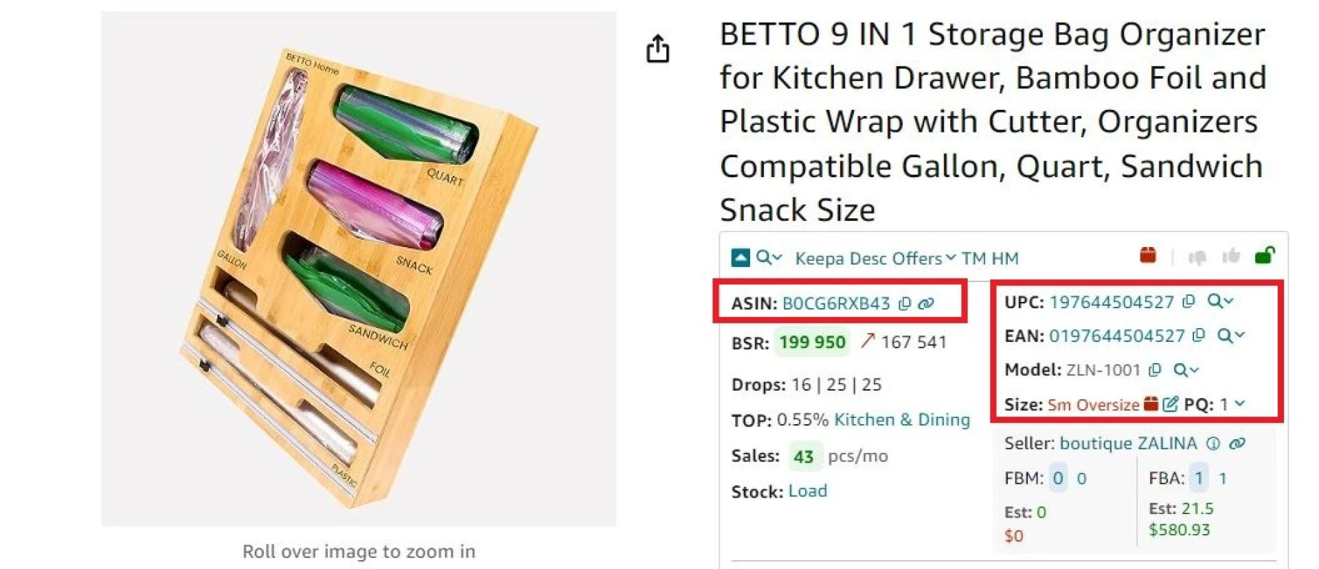 Seller Assistant Extension shows item’s ASIN,UPC/EAN, model, size, weight, and package quantity