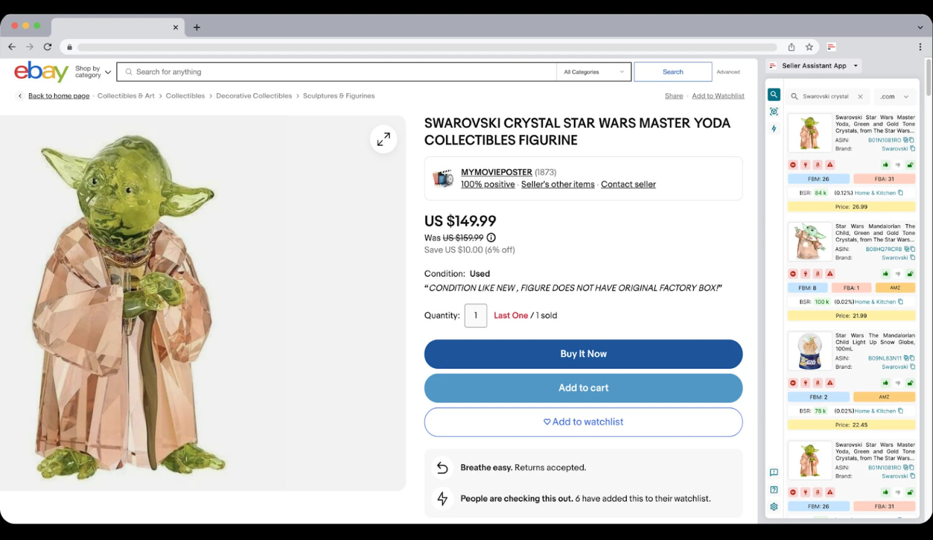 Side Panel View appears on any website and helps you find a match on Amazon for the product you selected on that website