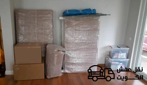 مدينة الكويت kuwait-furniture-tra