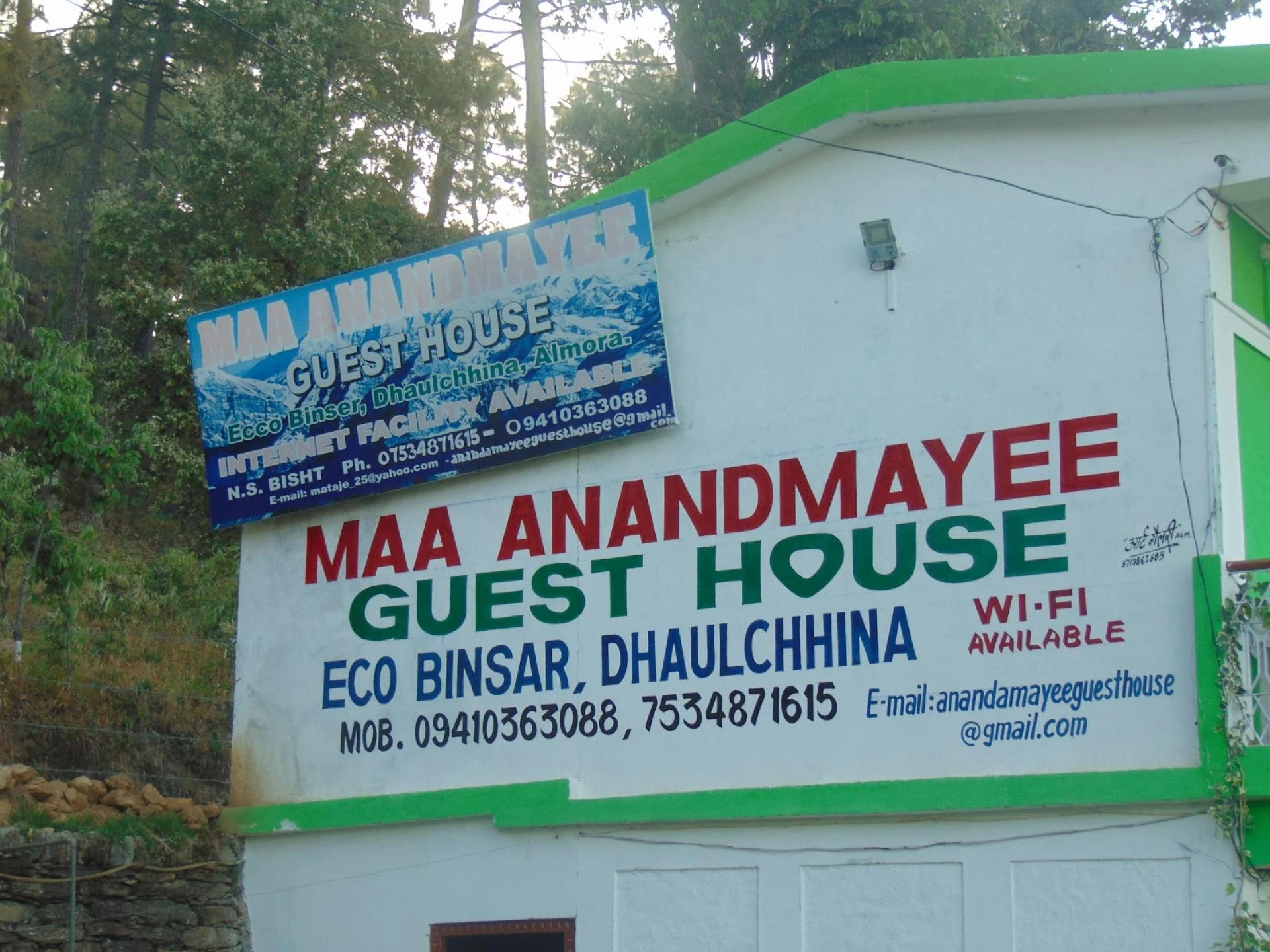 Maa Anandmayee Guest House, Eco Binsar, Dhaulachinna - A few sights